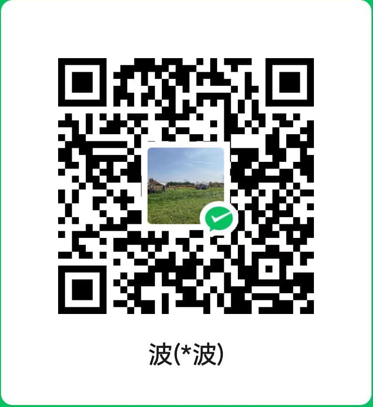 三学哲庐公益护持微信二维码